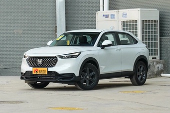 XR-V